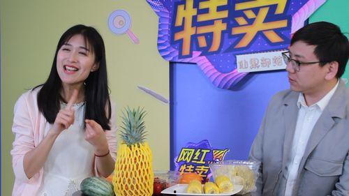 缅甸直播网红爆料视频