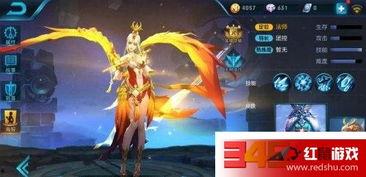 王昭君皮肤新爆料视频