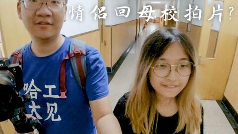 展亚鹏女朋友闺蜜爆料视频